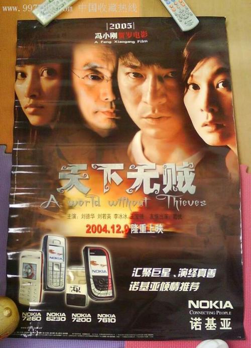 日本埼玉县立大学文凭毕业证哪里有卖